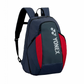 Yonex Pro Backpack - Grayish Pearl which is available for sale at GSM Sports