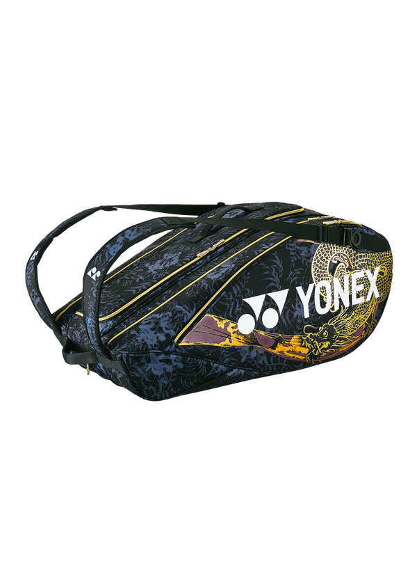 The Yonex Osaka Pro Racket Bag which holds 9 rackets which is available for sale at GSM Sports.   