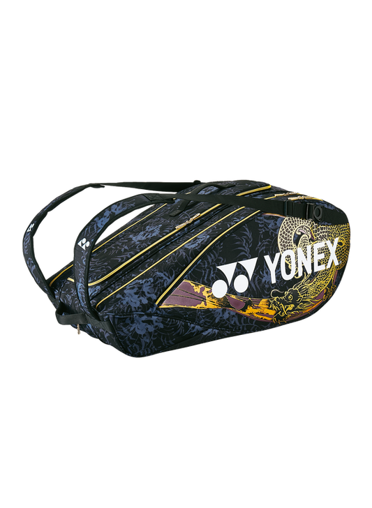 The Yonex Osaka Pro Racket Bag which holds 9 rackets which is available for sale at GSM Sports.   